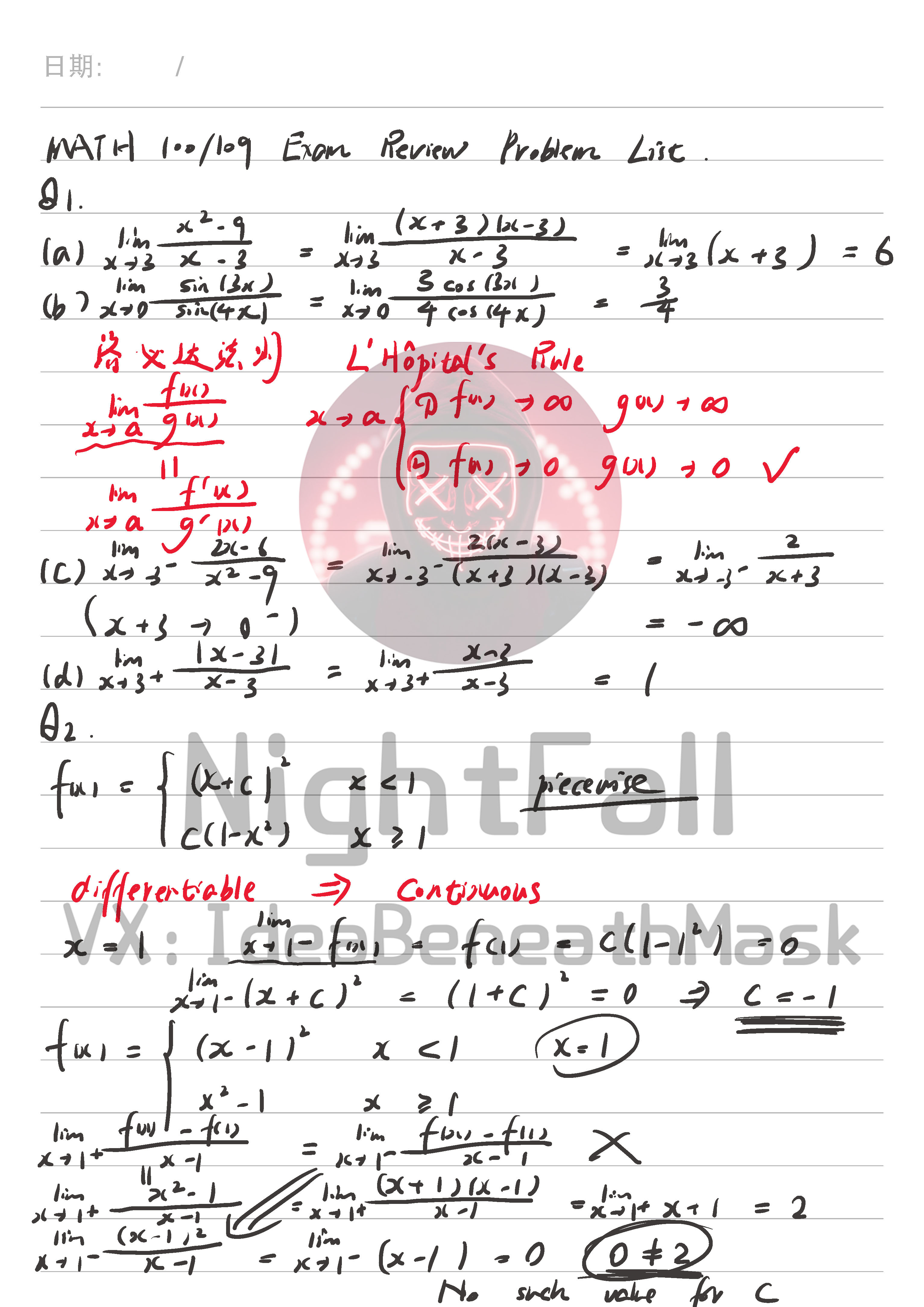 英属哥伦比亚大学UBC MATH100辅导板书截图1
