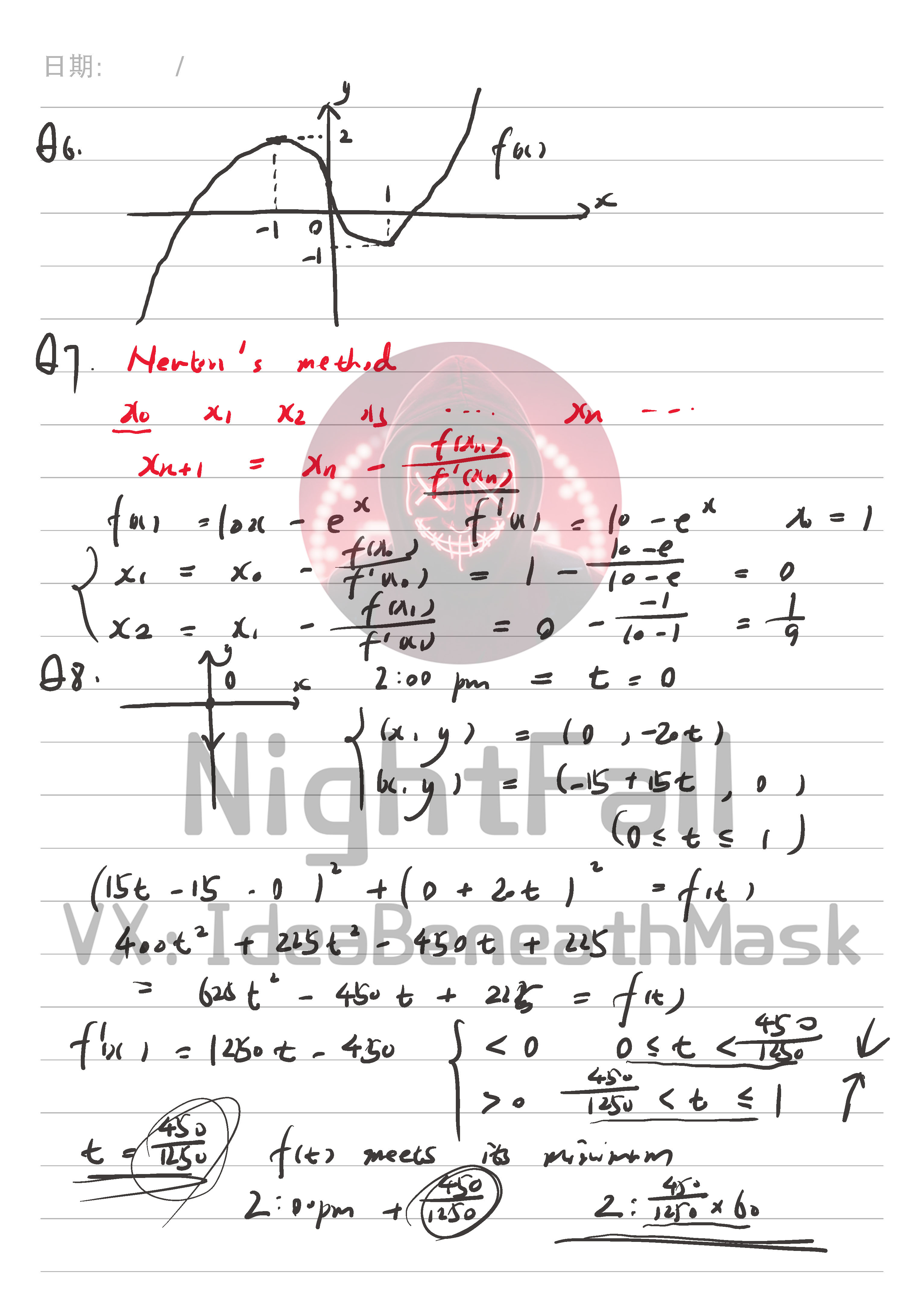 英属哥伦比亚大学UBC MATH100辅导板书截图3