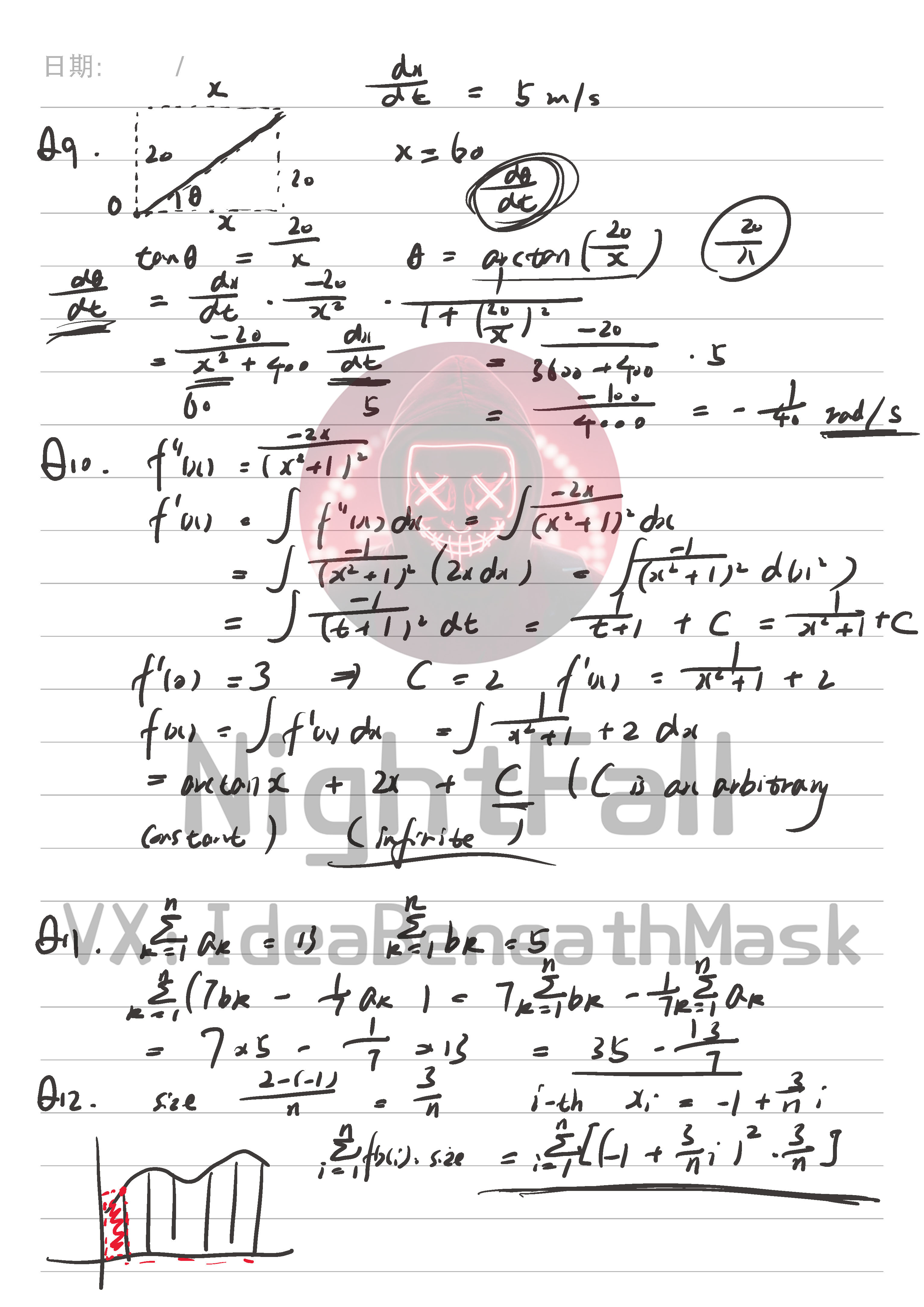 英属哥伦比亚大学UBC MATH100辅导板书截图4