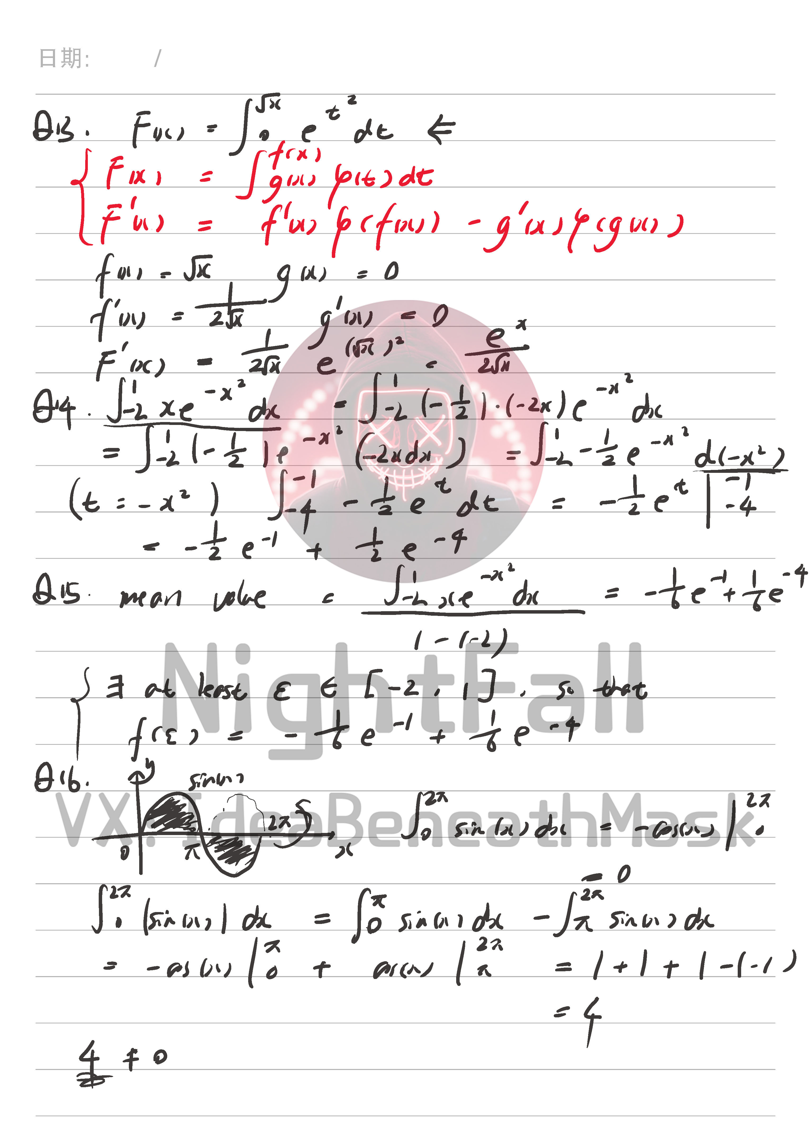 英属哥伦比亚大学UBC MATH100辅导板书截图5