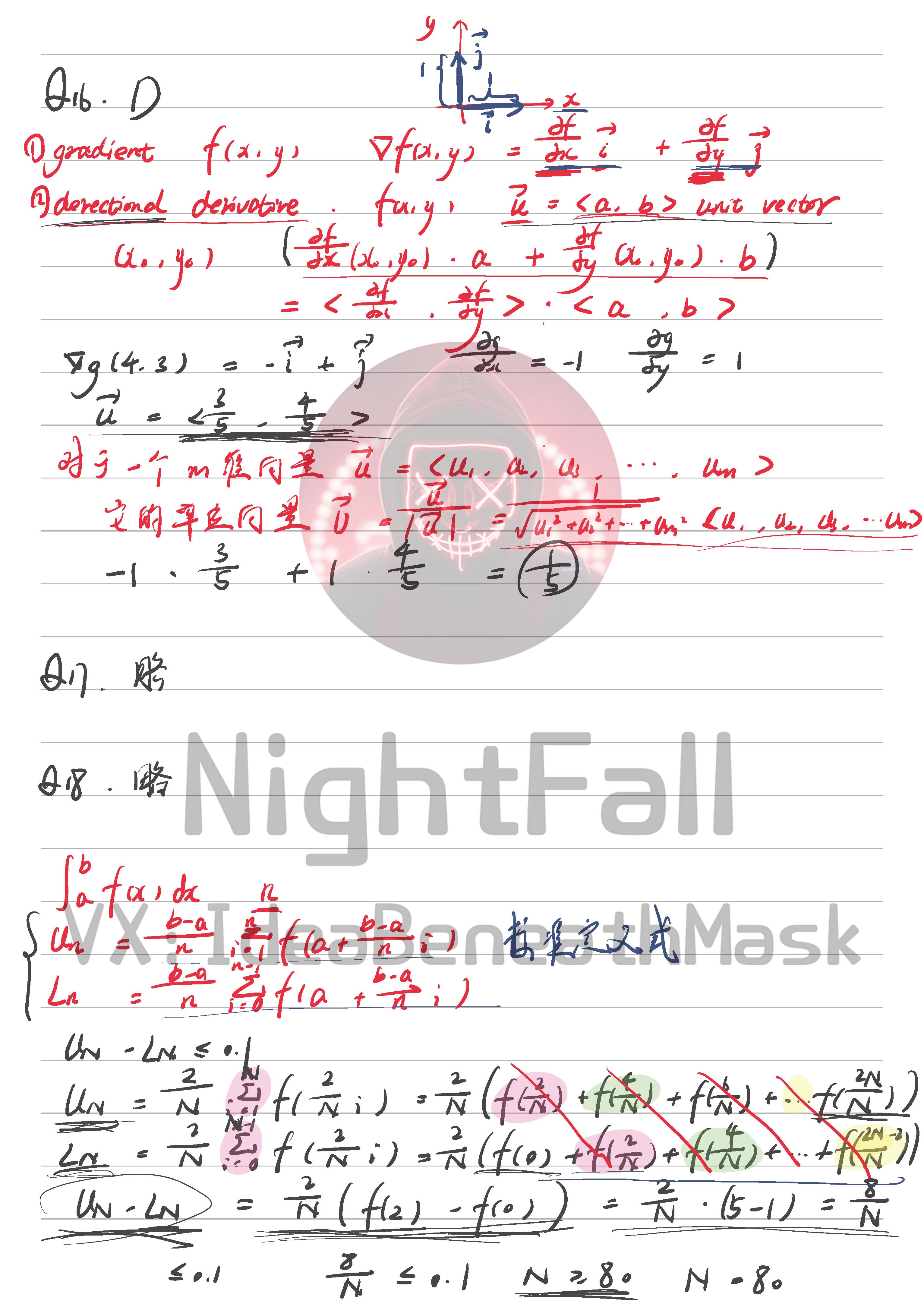 悉尼大学USYD MATH1021辅导板书截图1