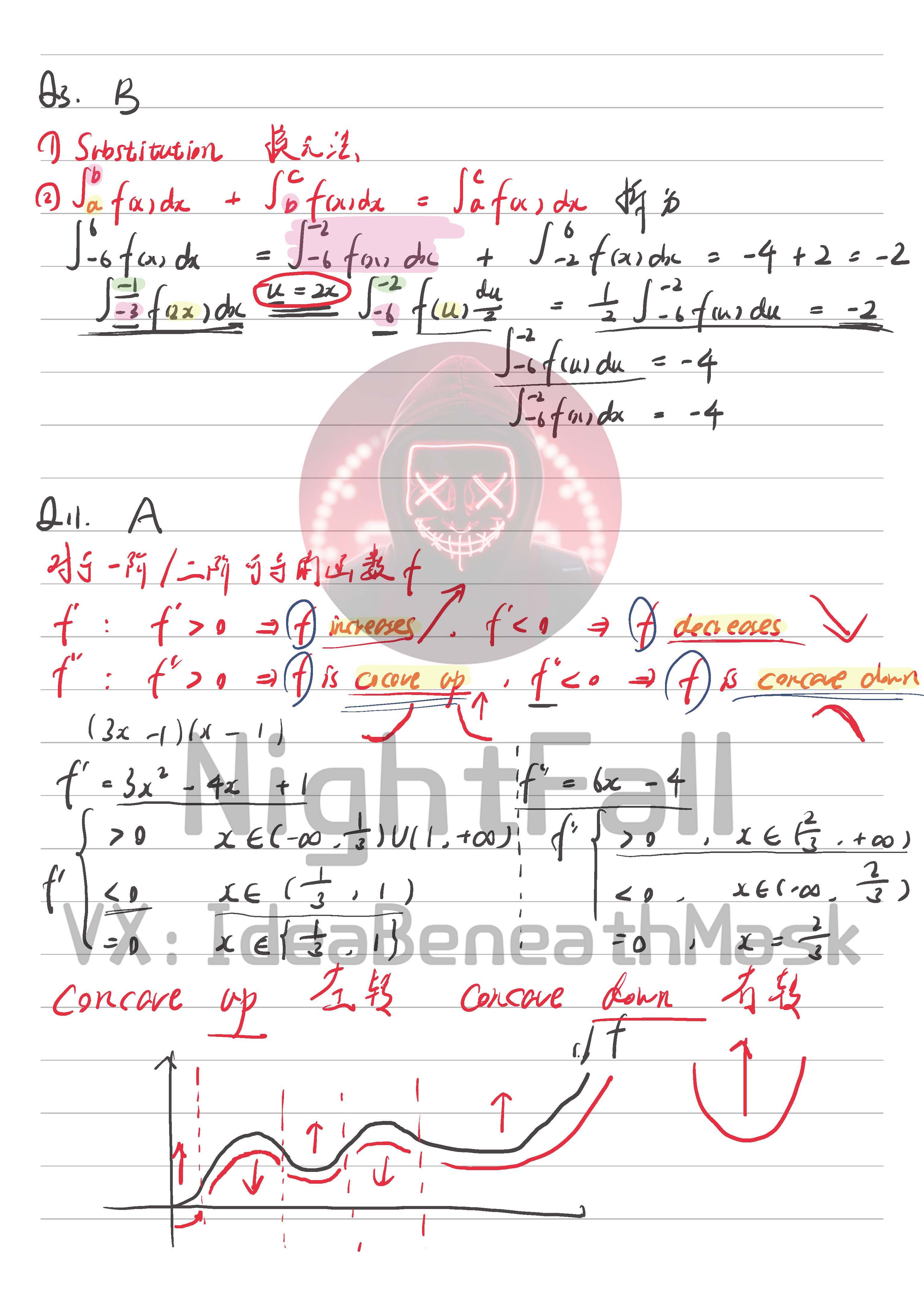 悉尼大学USYD MATH1021辅导板书截图3