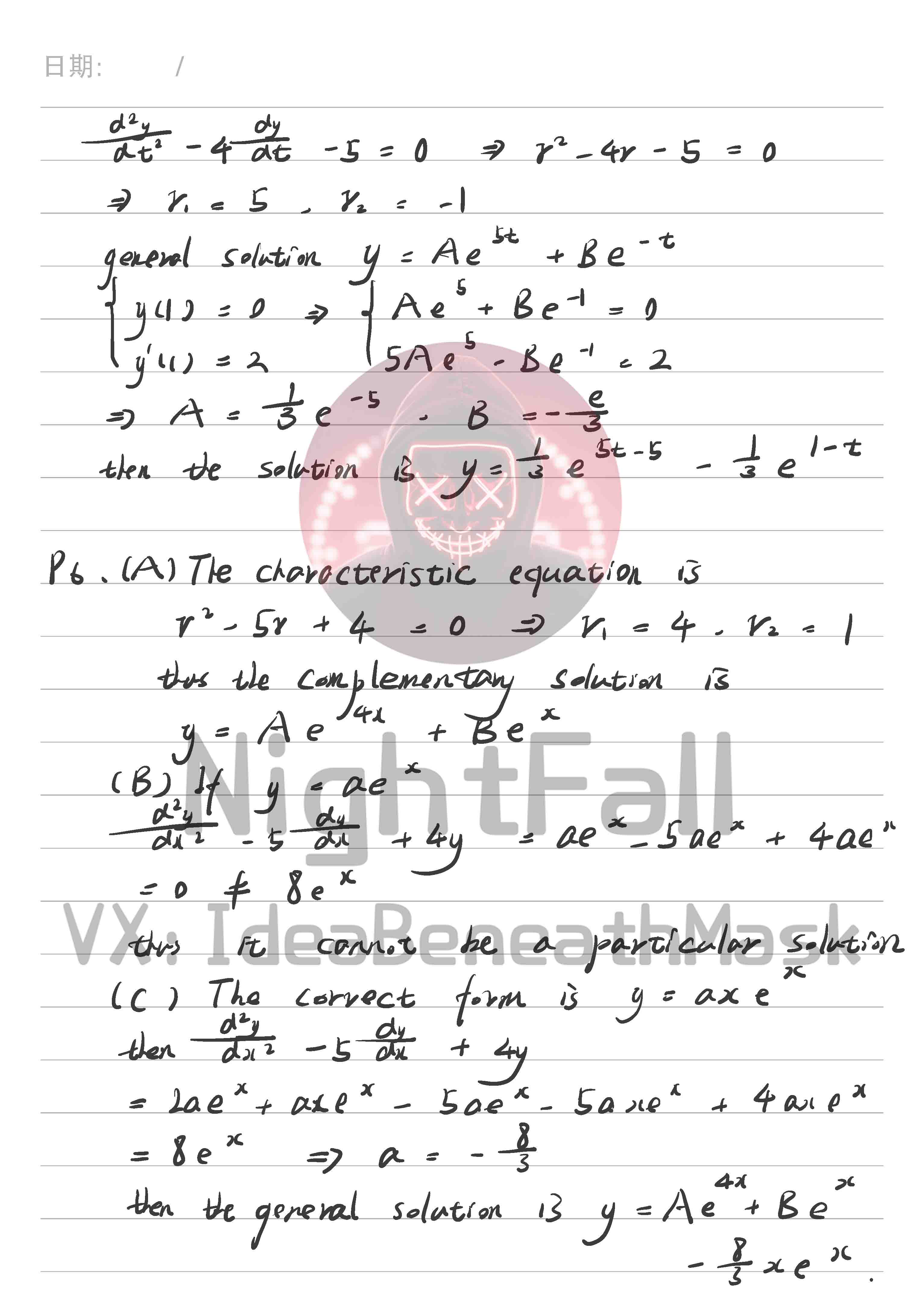 滑铁卢大学UW AMATH250辅导板书截图4