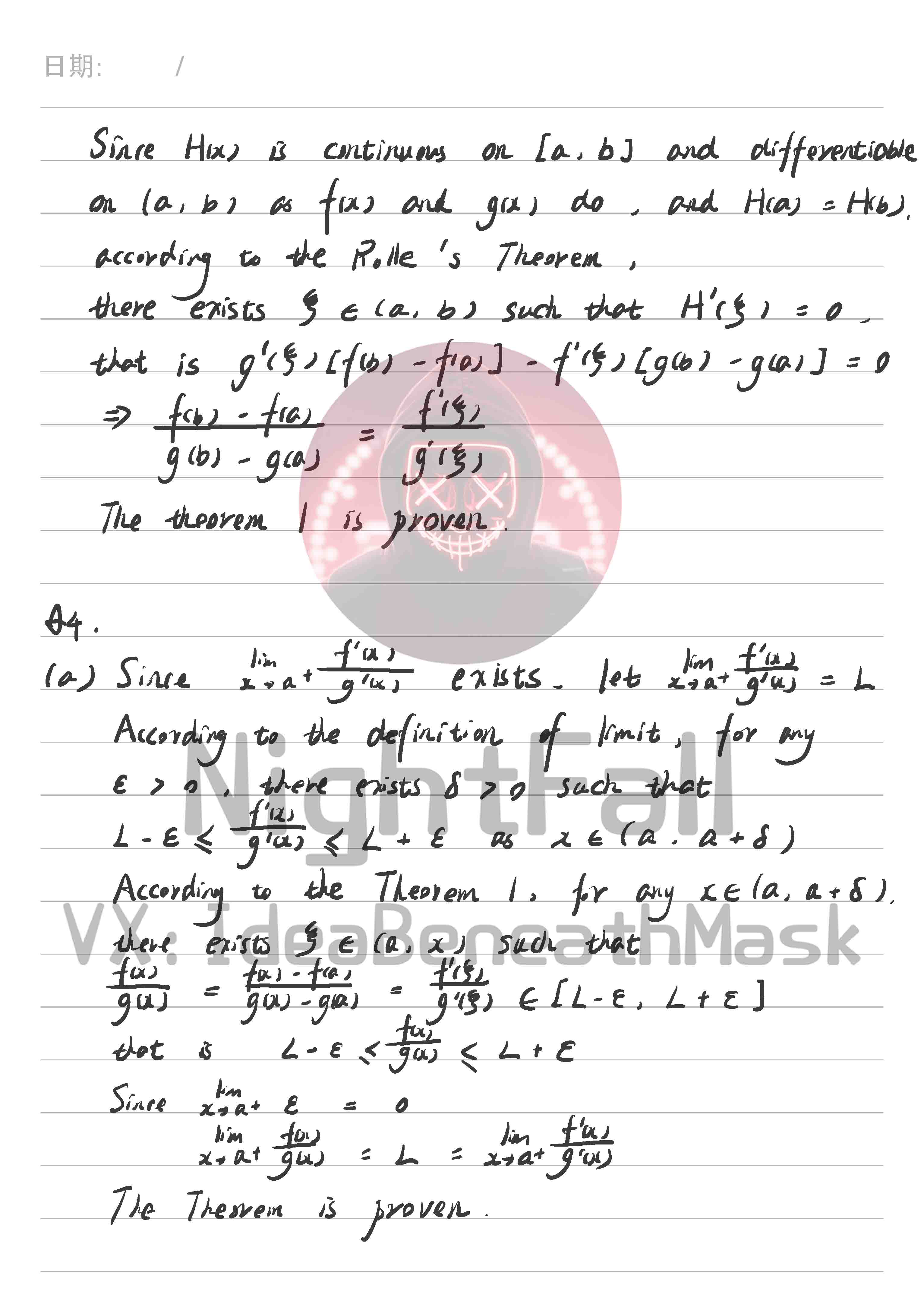 滑铁卢大学UW MATH237辅导板书截图3