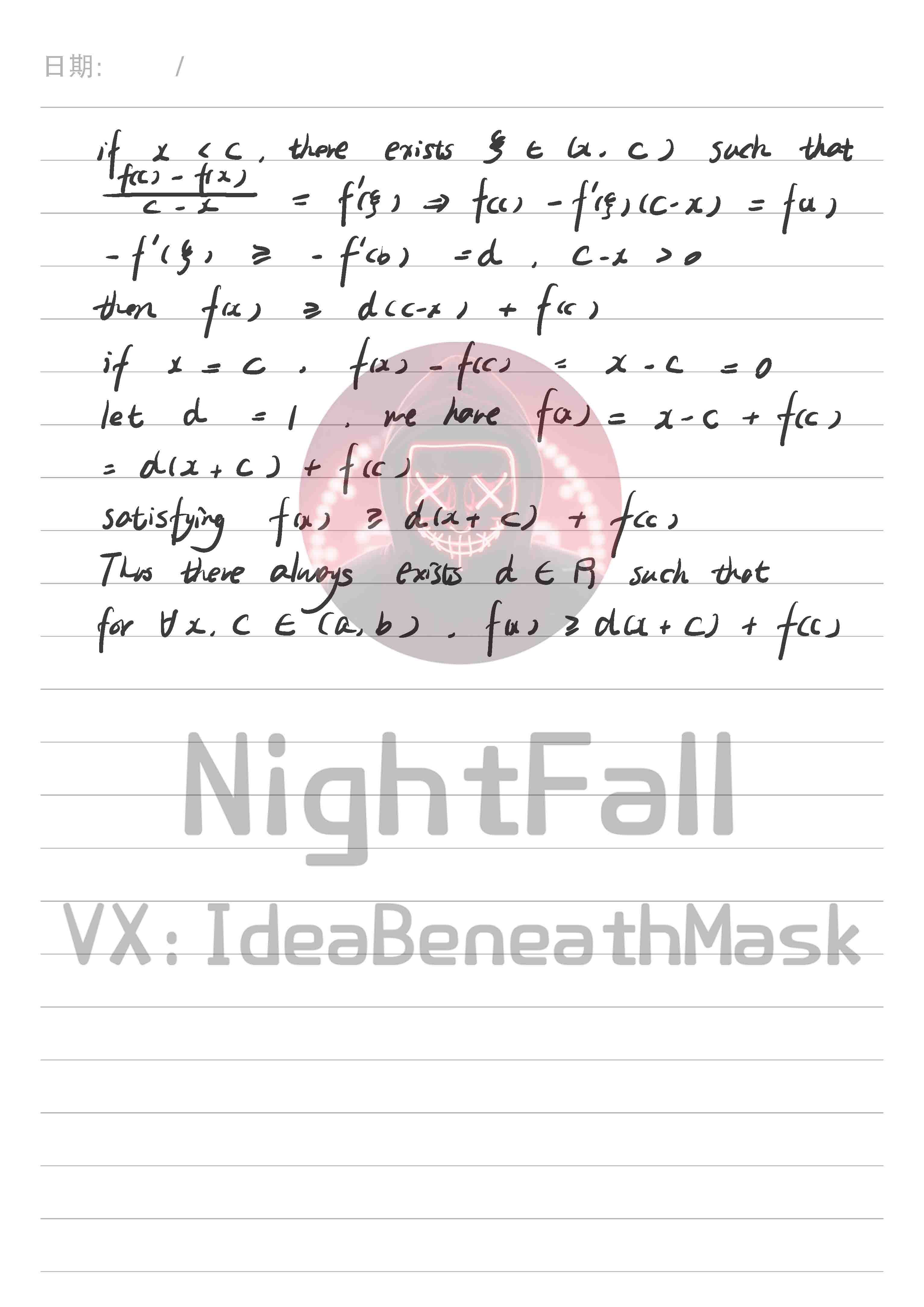 滑铁卢大学UW MATH237辅导板书截图6